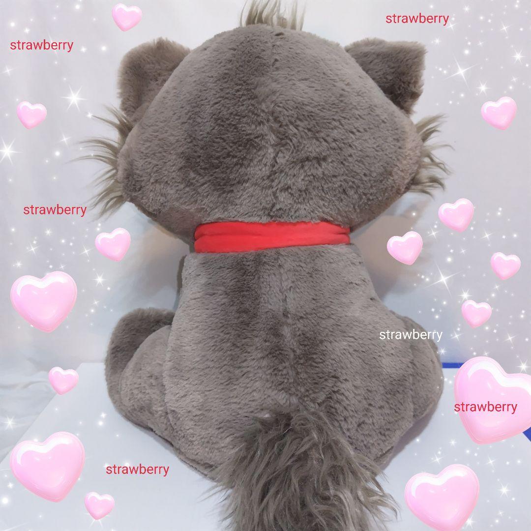 ベルリオーズ　トゥルーズ　ぬいぐるみ　ディズニー　コストコ　ブランケット