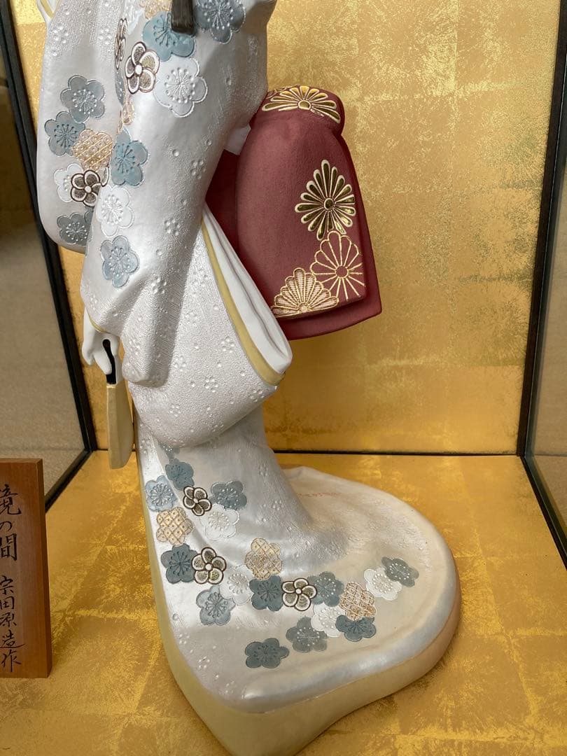 博多人形「鏡の間」 宗田源造作 陶製