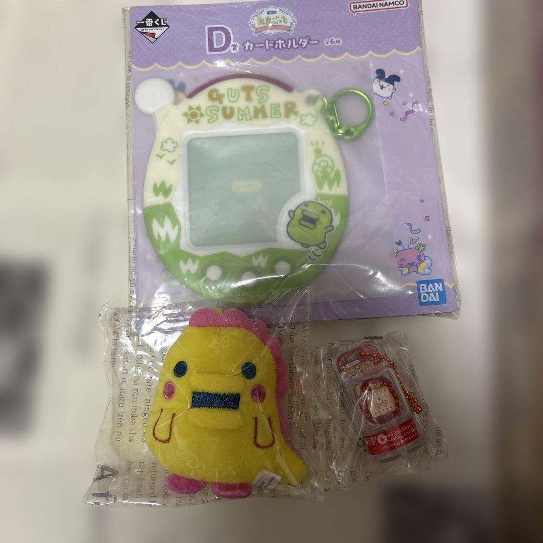 たまごっち　コネクション　A賞　一番くじ　セット