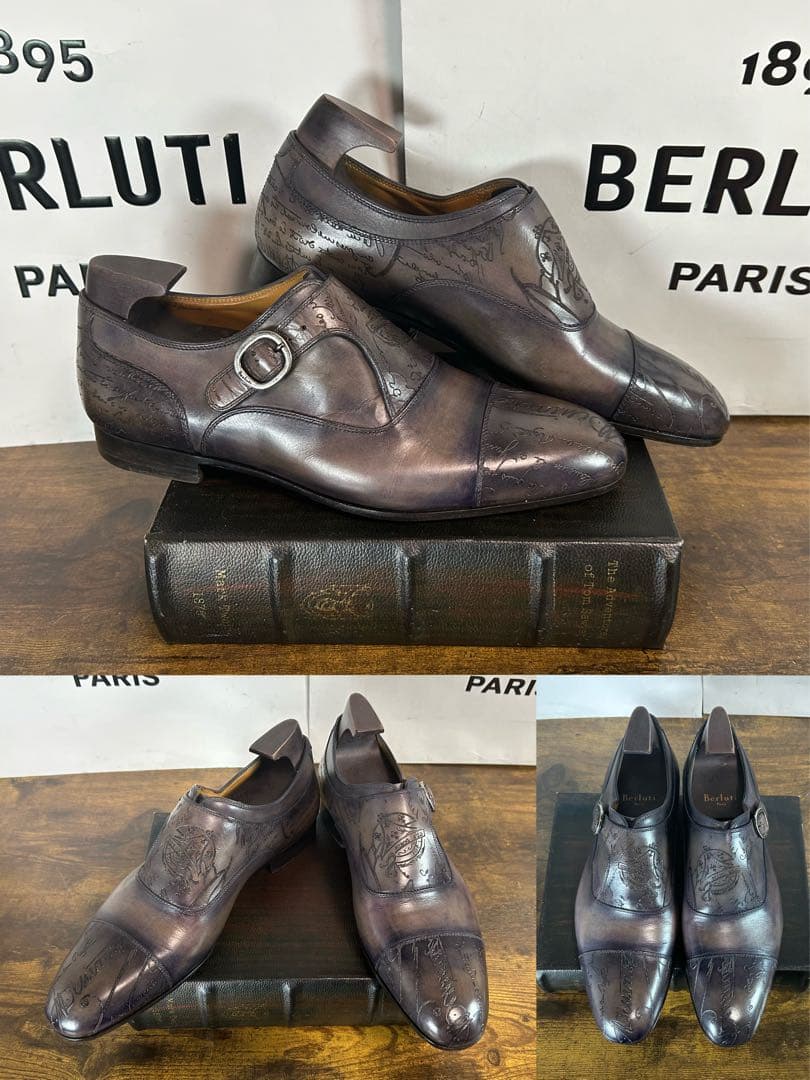 廃盤52万　Berluti シングルモンクストラップ　シューズ　オルガ期　7.5