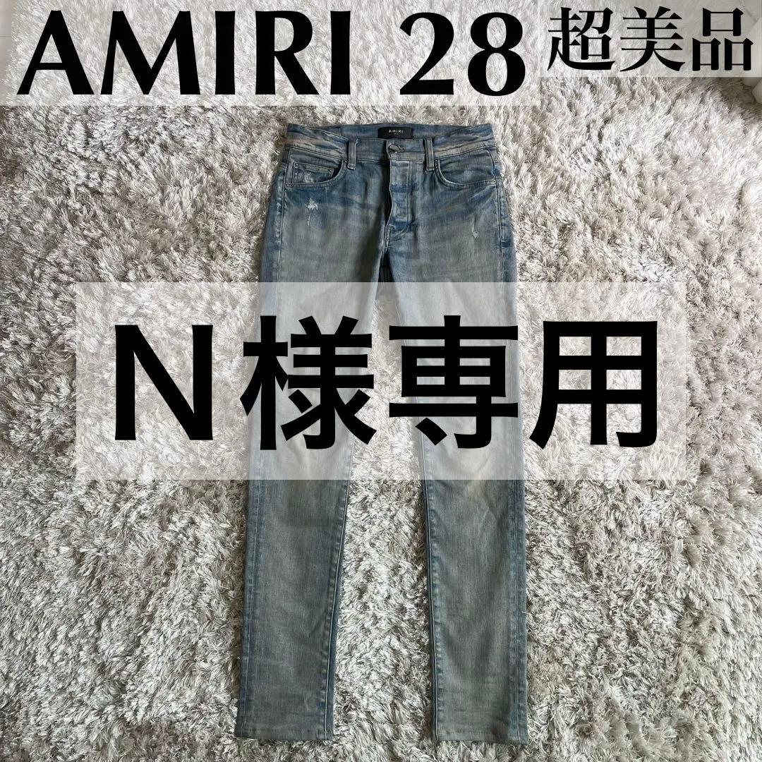 T724 蓋置 『蝋型鋳銅 蓋置』『蟹』『牧田秀雲 作』 共箱 茶道具