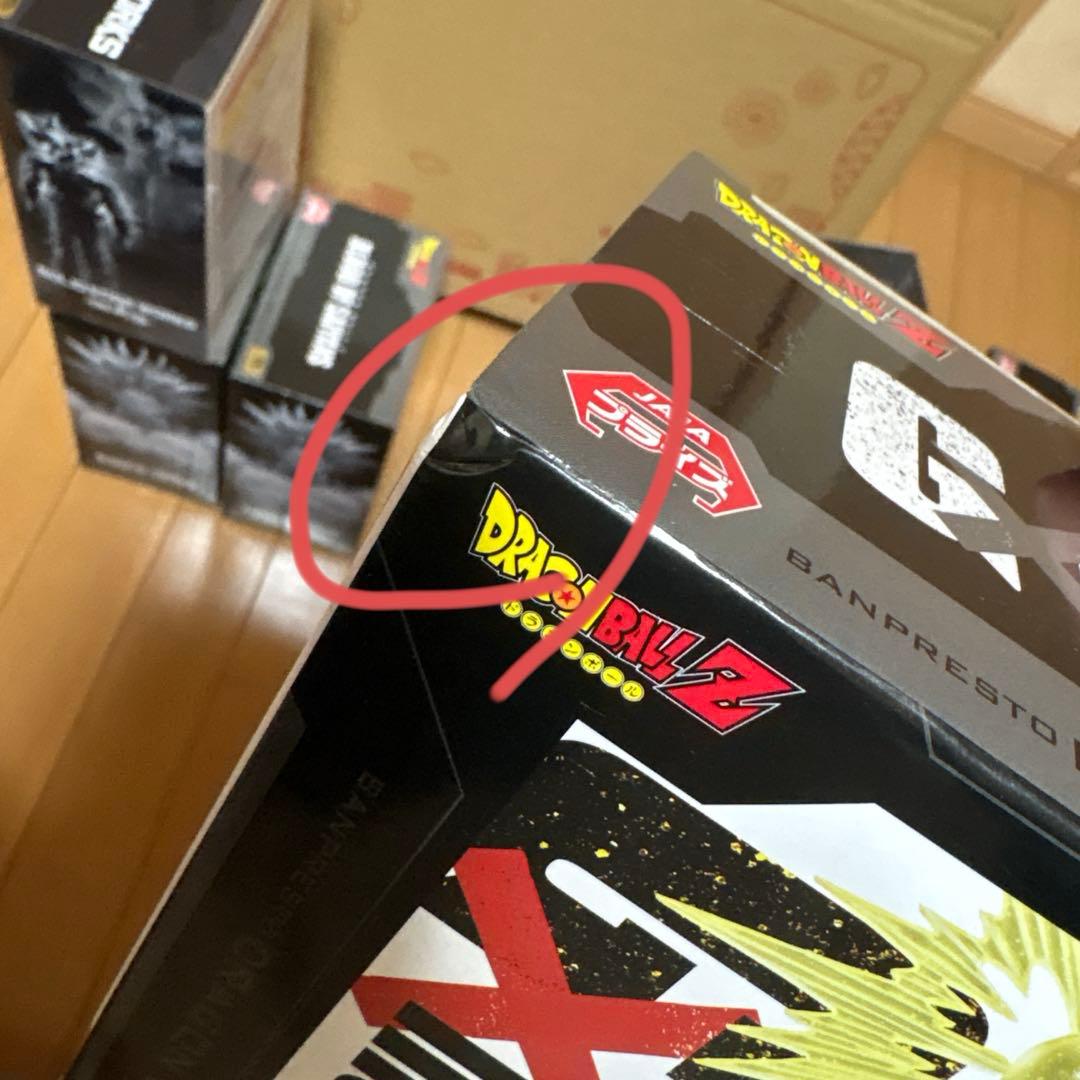 Y*a様 ドラゴンボールプライズフィギュア12点まとめ売り 未開封