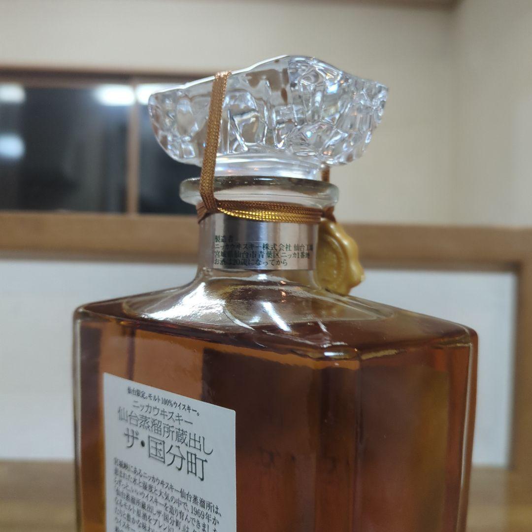 ニッカウヰスキー仙台限定。モルト100％ウイスキー。ザ・国分町 - メルカリ