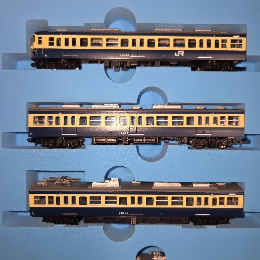 マイクロエース 113系1000番台初期型 分散冷房車 幕張電車区6両