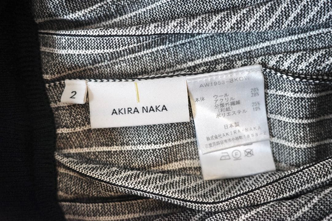 AKIRA NAKA ニットプリーツスカート