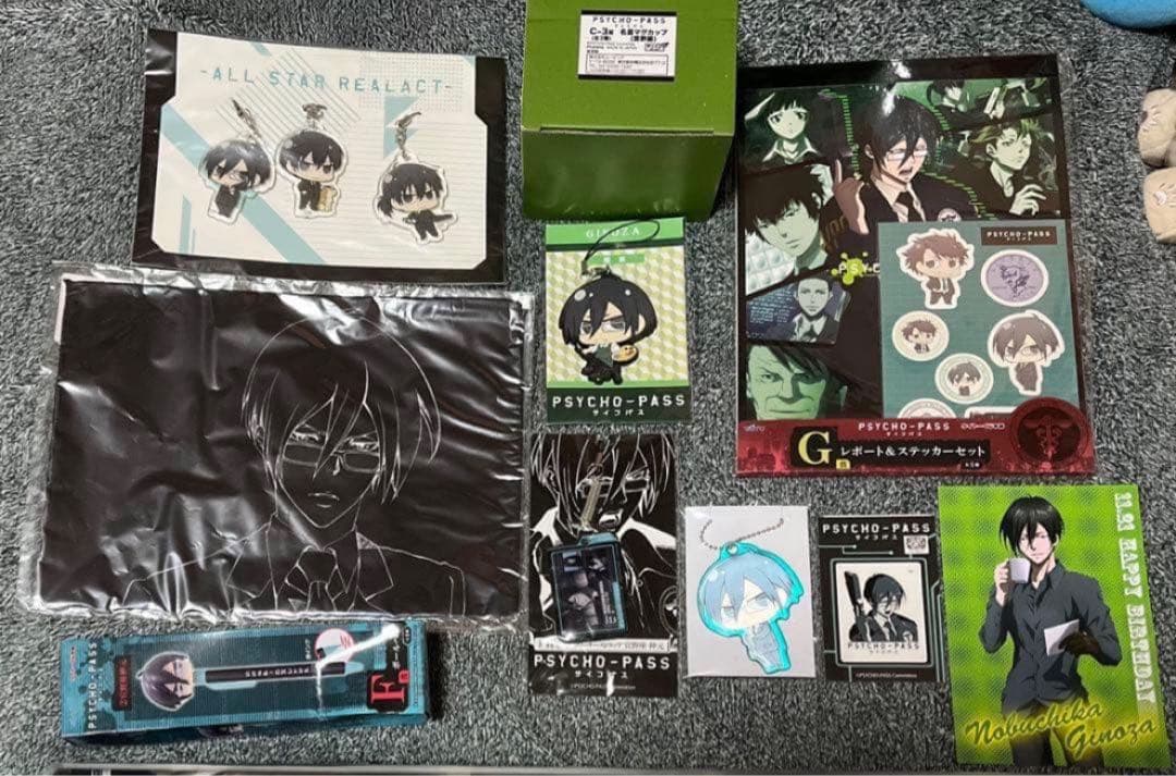 【最終価格】PSYCHO-PASSサイコパス 宜野座セット＆ラバストBOXセット