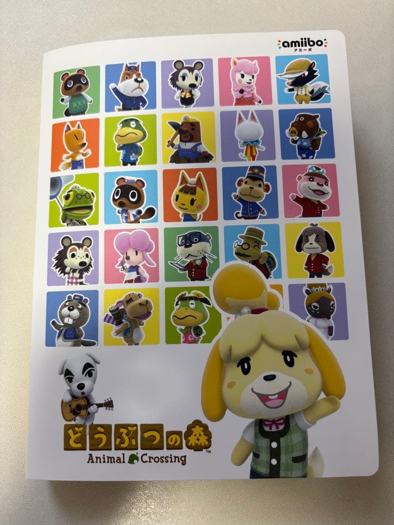 あつ森 アミーボ amiibo カード 全504枚 全弾 フルコンプセット