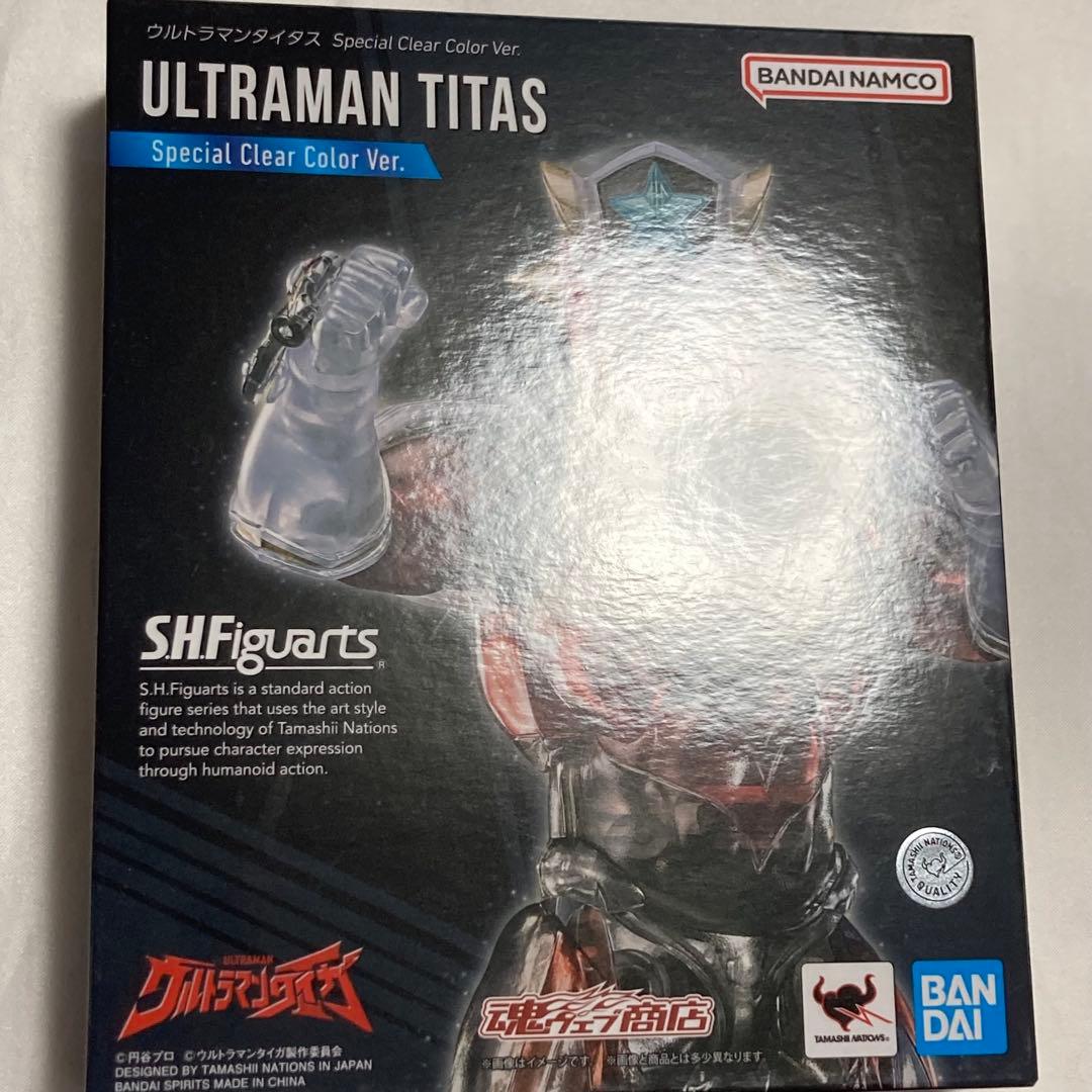 S.H.Figuarts ウルトラマンタイガ　フーマ　タイタス　スペシャルカラー