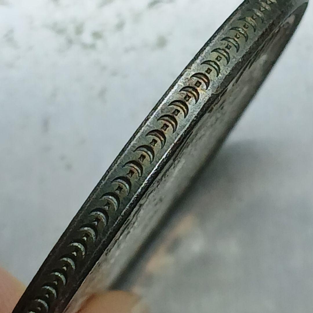 A-880 中国古銭 江南省造 光緒元寶 稀少 直径39mm 重さ26.98g - メルカリ