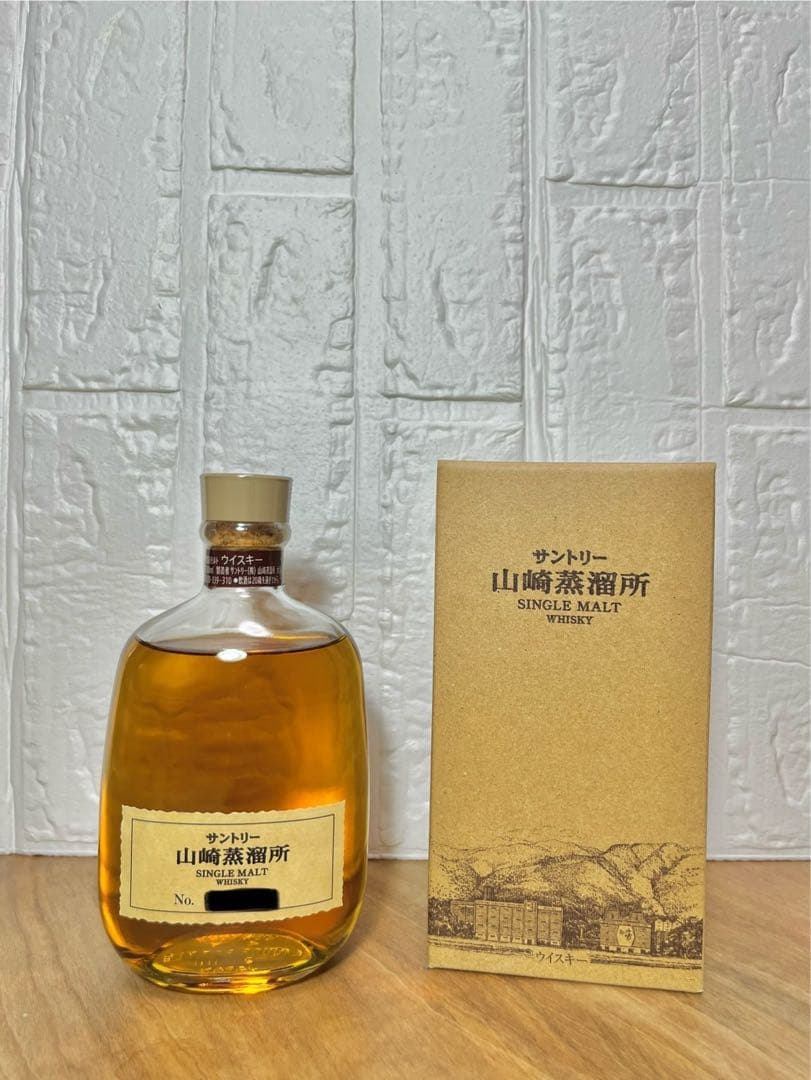 山﨑蒸留所限定サントリー山﨑ウイスキー8本シリアル入り300ml