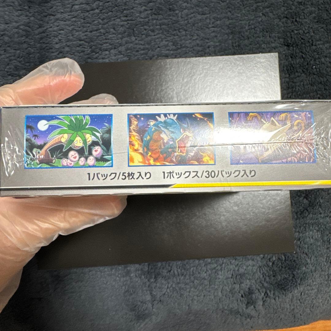 ワケ割　凹みありポケモンカードゲーム タッグボルト シュリンク付き 未開封BOX