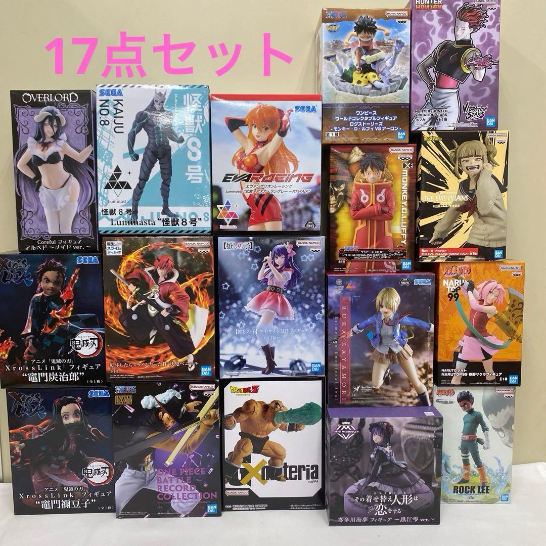 ワンピース 鬼滅の刃 フィギュア セット まとめ売り