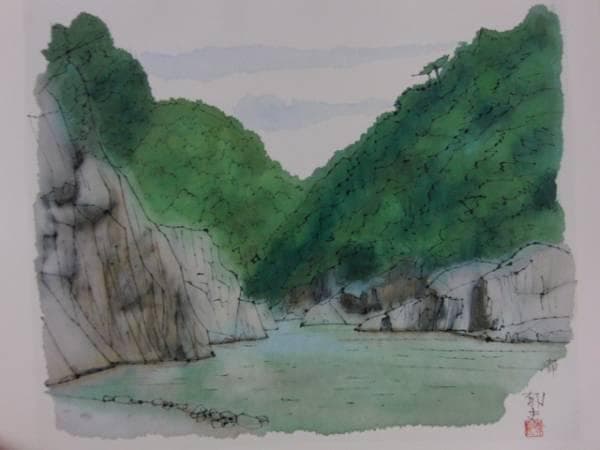 平山郁夫、瀧、希少な額装用画集より、新品高級額装付、状態良好