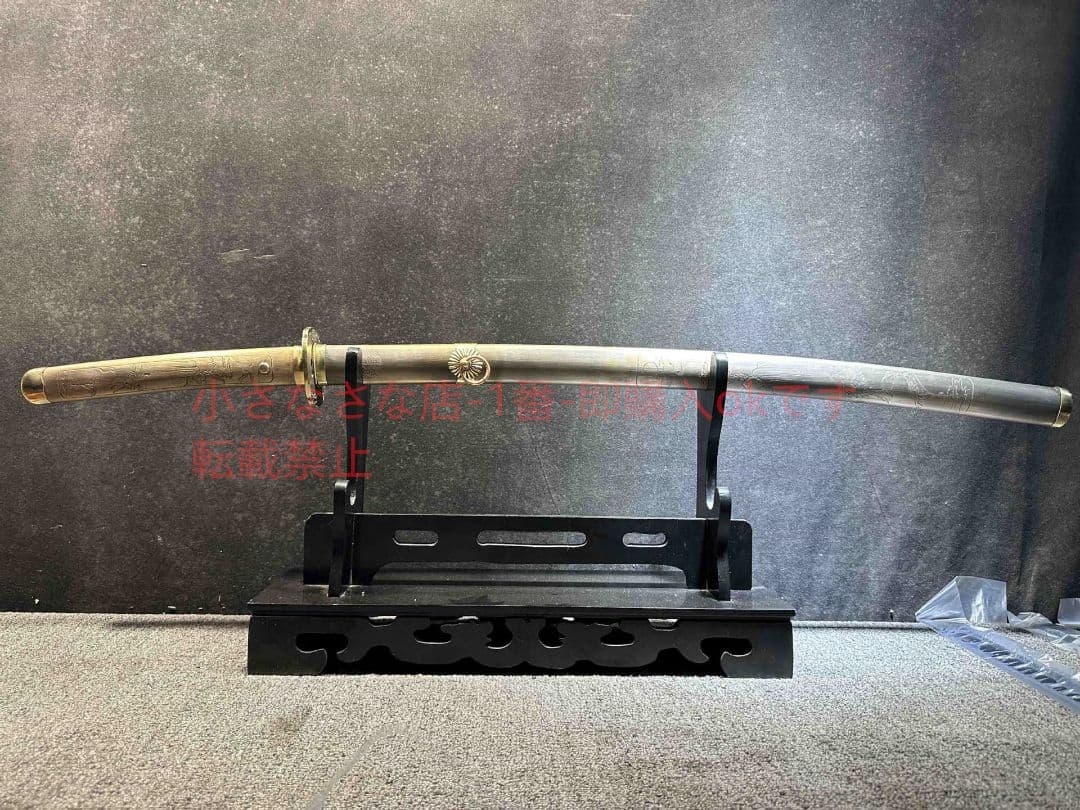 26寸侍打刀神鶴  古兵器 武具 刀装具 日本刀 模造刀 居合刀