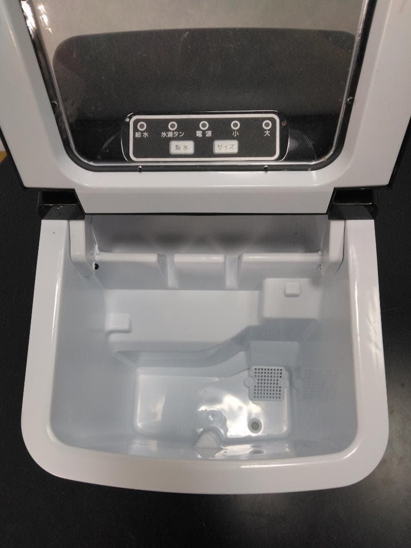 Y☆557 Joy Pebble 高速製氷機 HZB-12/B