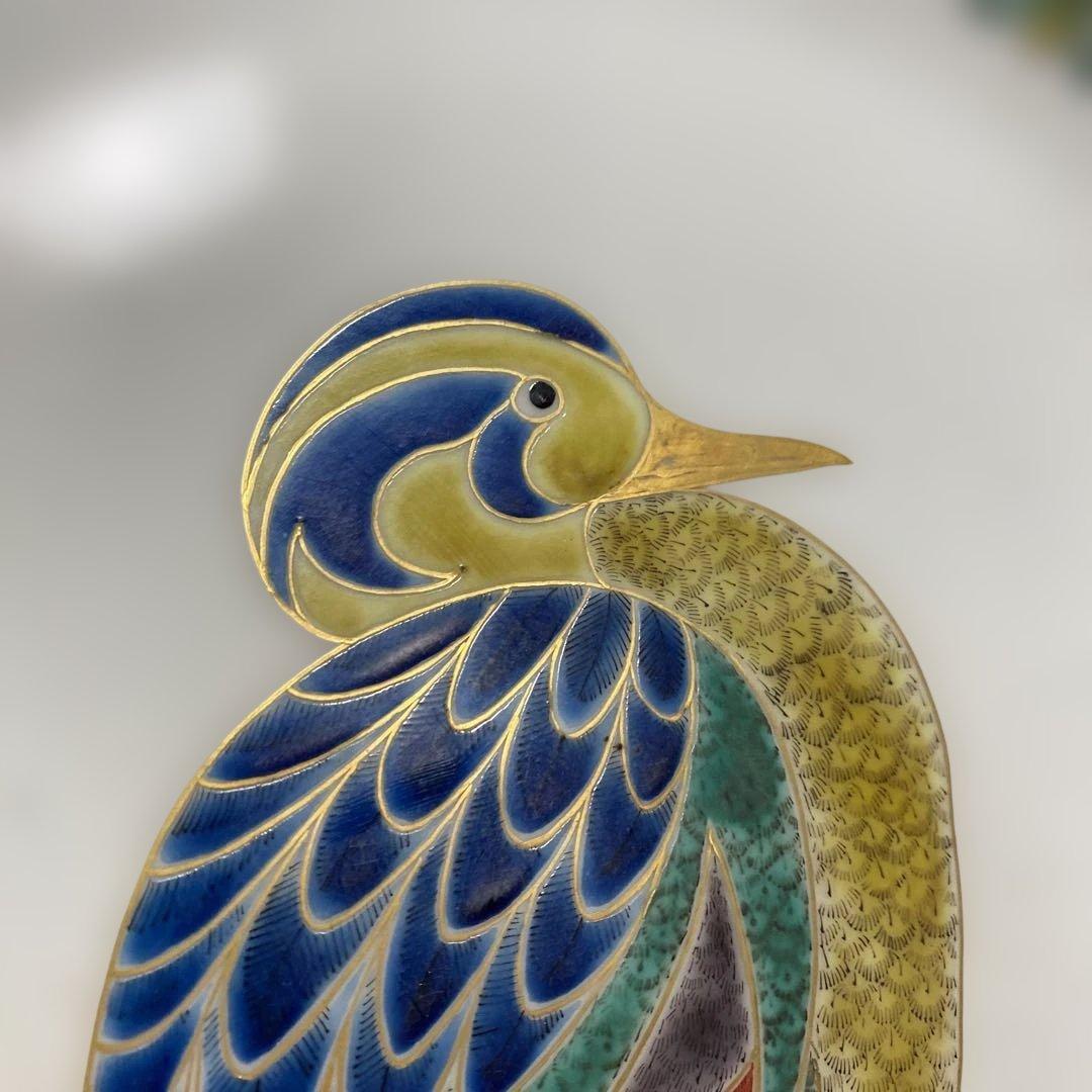 金彩鳥紋　平鉢　九谷　北山雲平氏作　37㎝　共箱入