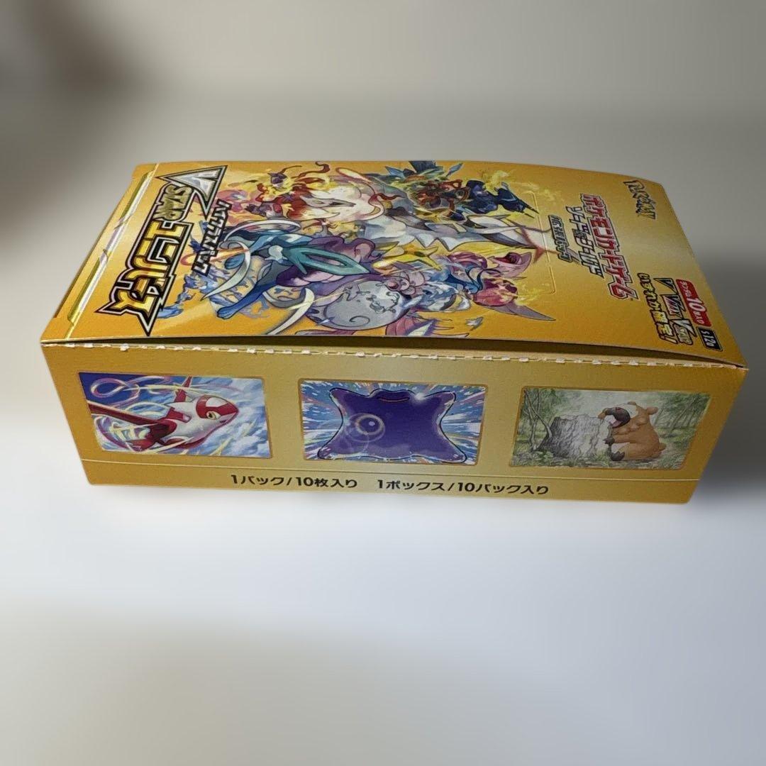 Vstarユニバース　1box シュリンク無し　ポケモンカードゲーム