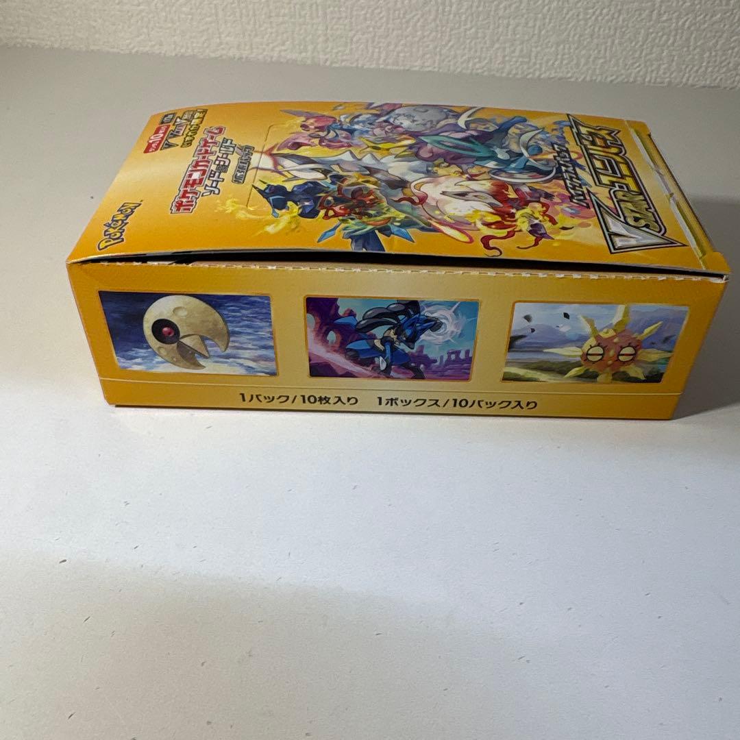 Vstarユニバース　1box シュリンク無し　ポケモンカードゲーム