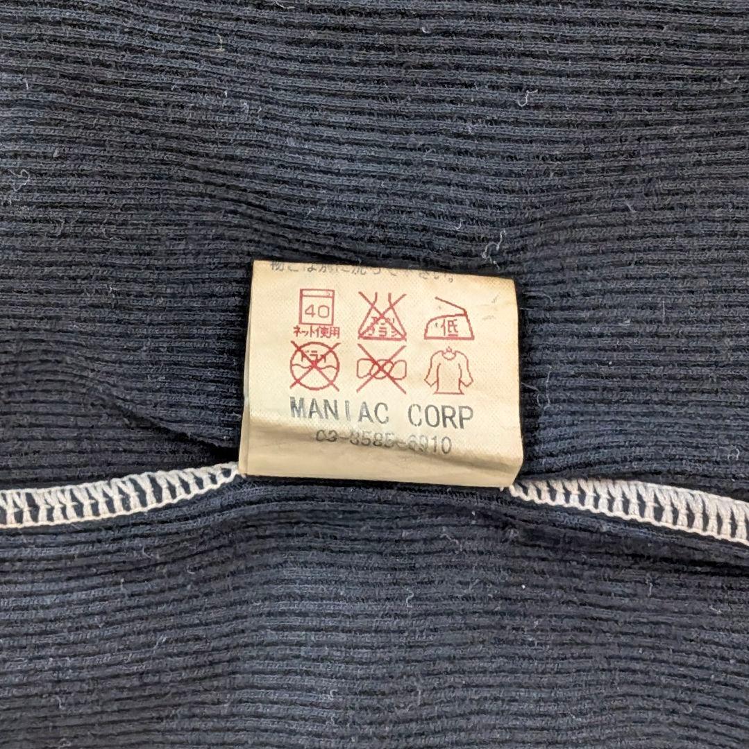 IF SIX WAS NINE ダメージ 加工 タンク トップ