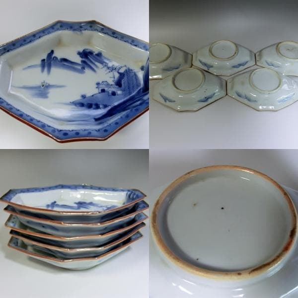皿■古い染付菱形皿 5枚 山郷山水船図 変皿 明治期 時代物 骨董品 珍品■