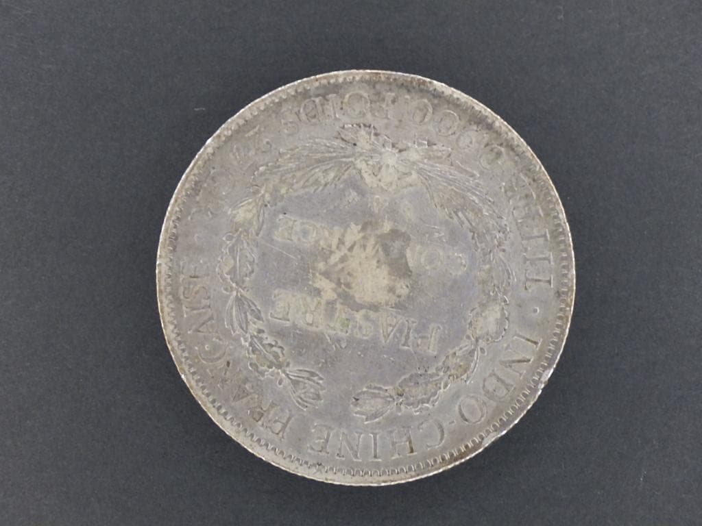 フランス領インドシナ ピアストル銀貨 【銀貨保証】アンティークM24080802