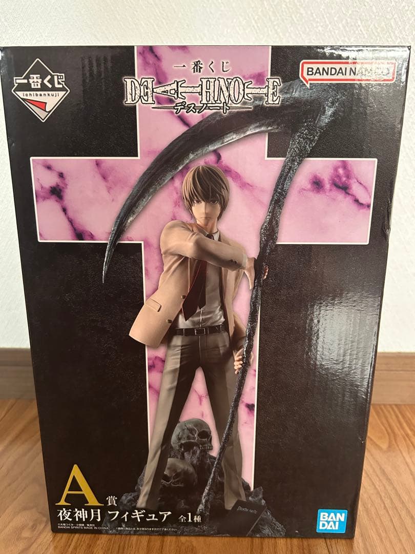 デスノート 一番くじ A賞 夜神月 フィギュア - メルカリ
