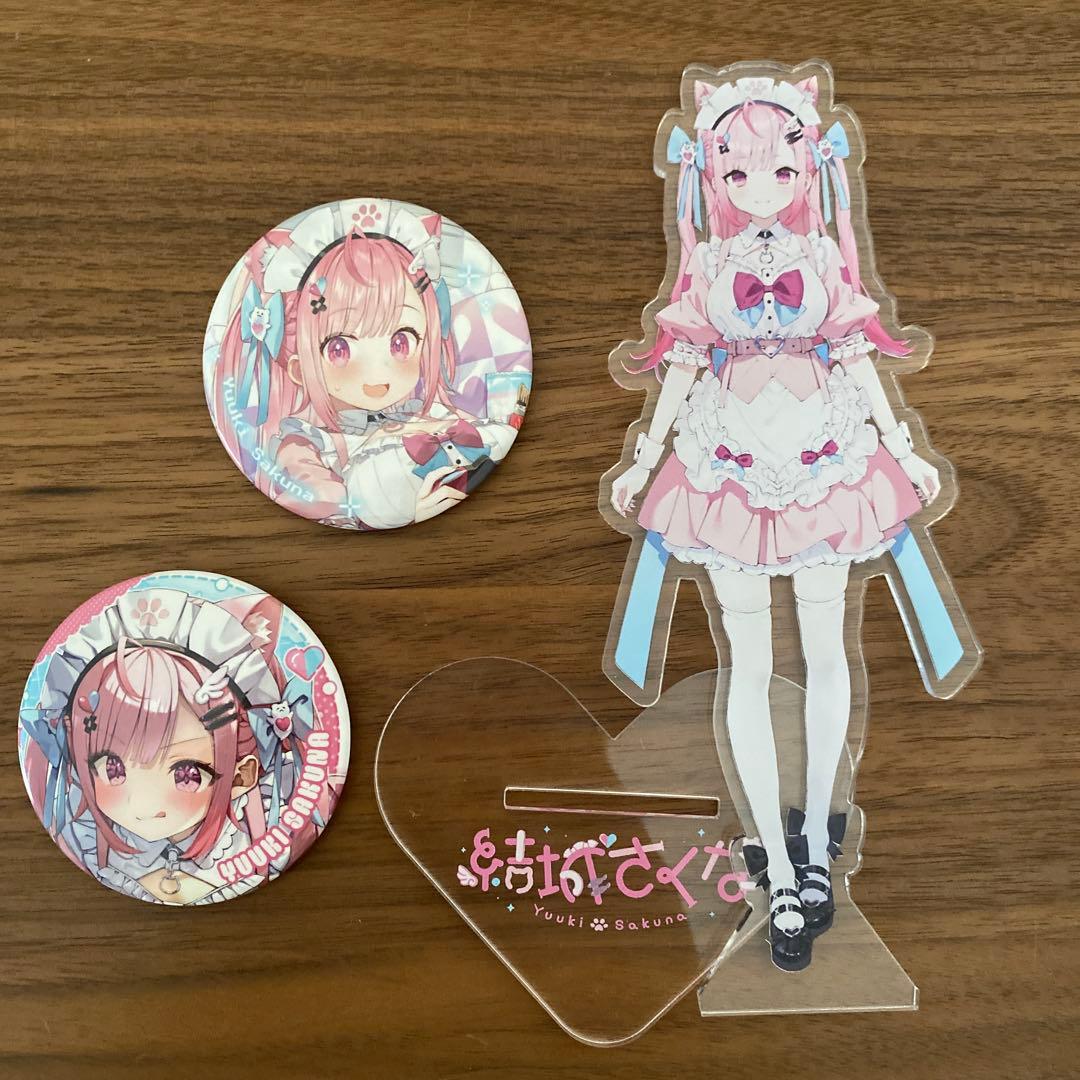 結城さくな 誕生日グッズ アクスタ 缶バッジ - メルカリ