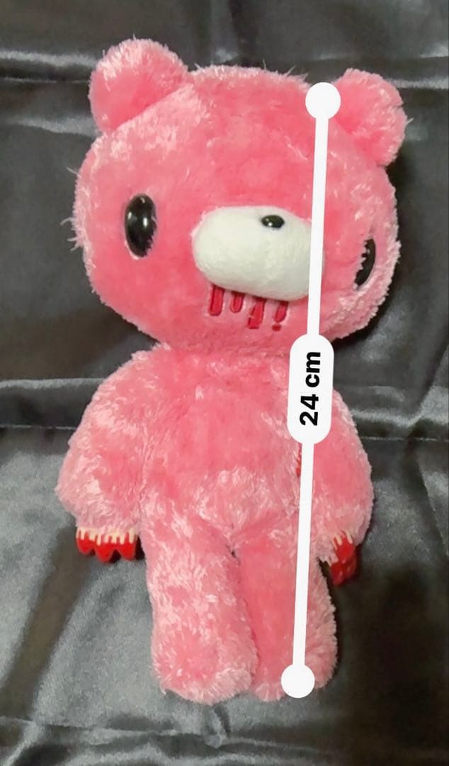 み*ん様 チャックスGP 脱グルーミー ぬいぐるみ