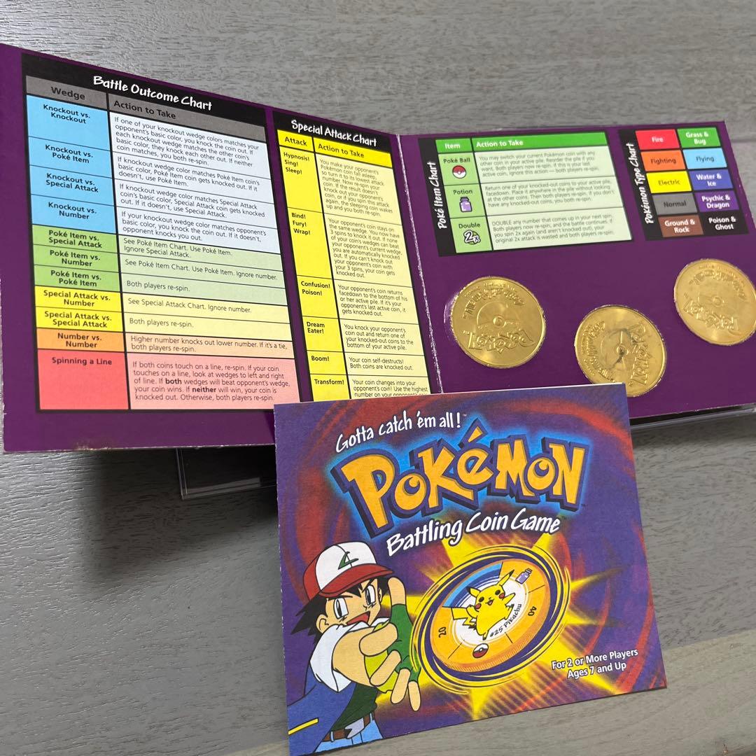 Pokémon Battling Coin Game