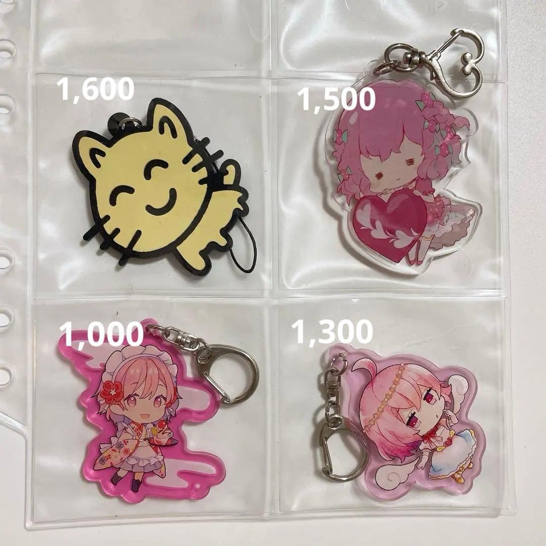 nqrse グッズ　セット