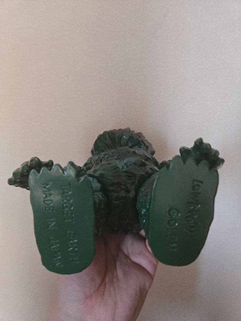 ターゲットアース　ロブロウゴーレム　ソフビ