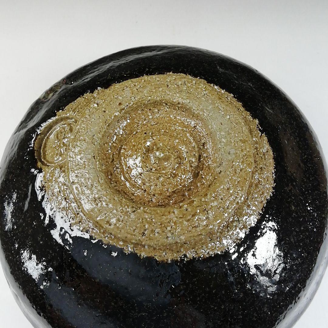T154 茶碗 『黒楽茶碗』『楽入造』 共箱 抹茶碗 茶道具