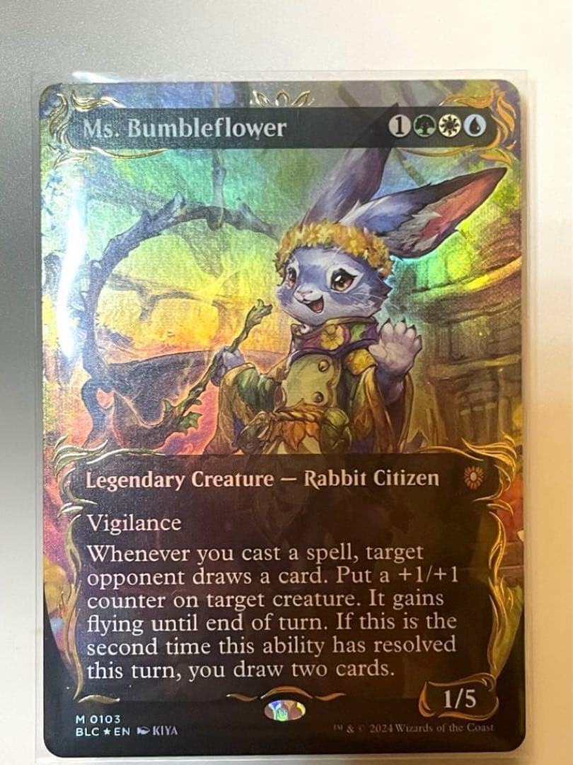 バンブルフラワー夫人 レイズドfoil - メルカリ