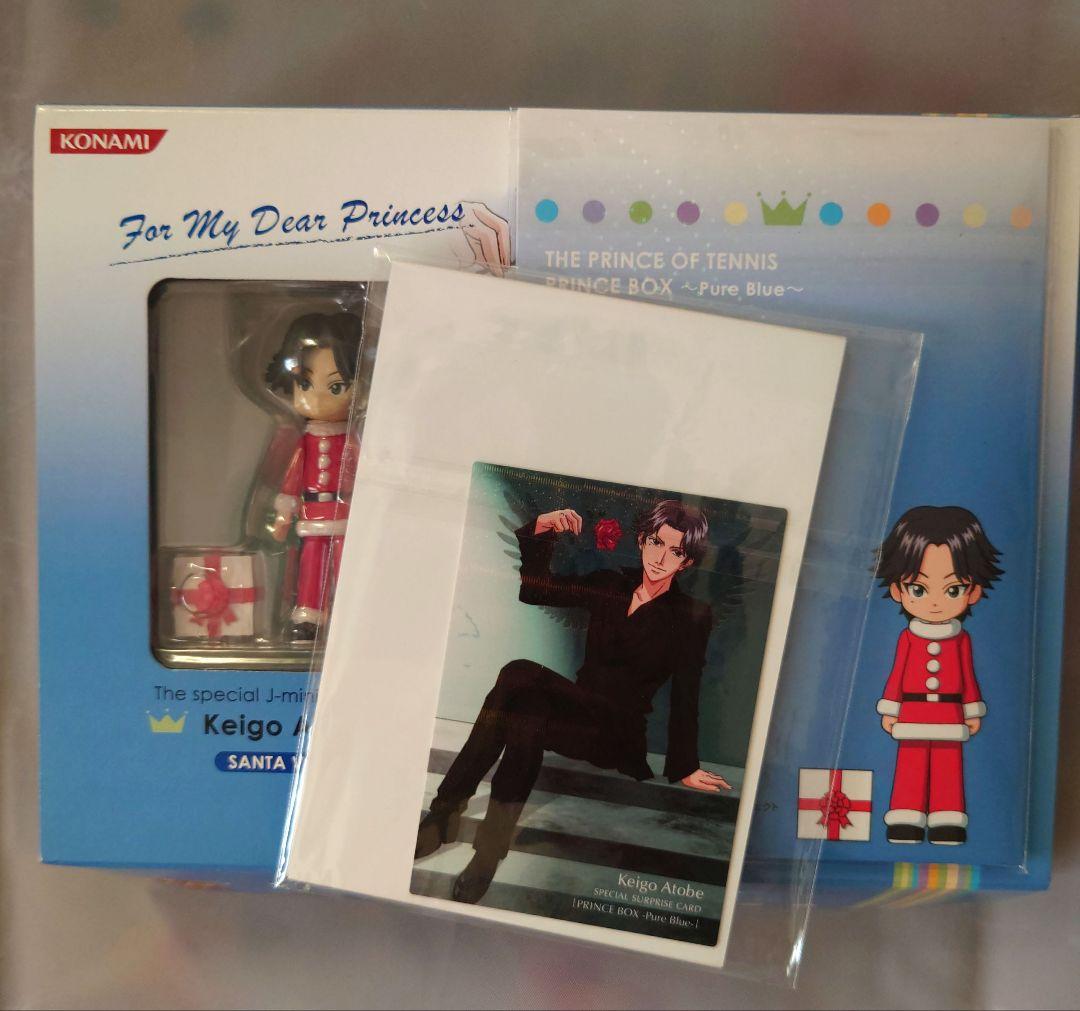 ☆テニスの王子様 PRINCE BOX Pure White/Pure Blue テニスの王子様