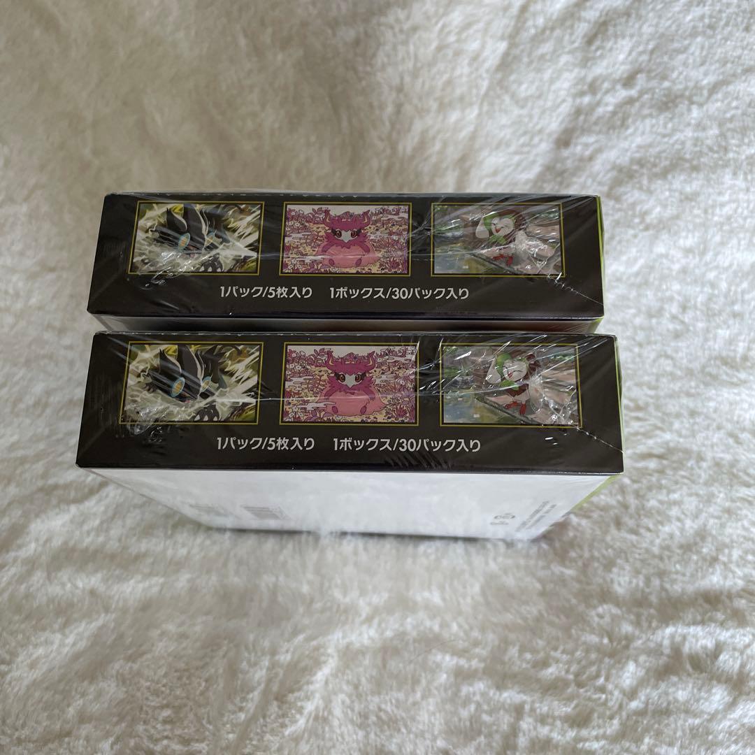 ポケモンカードゲーム ムニキスゼロ 2ボックス　シュリンク付き