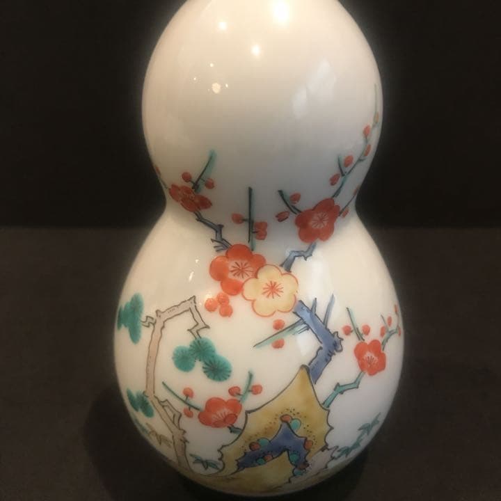 十三代酒井田柿右衛門 酒器 未使用十三代 酒井