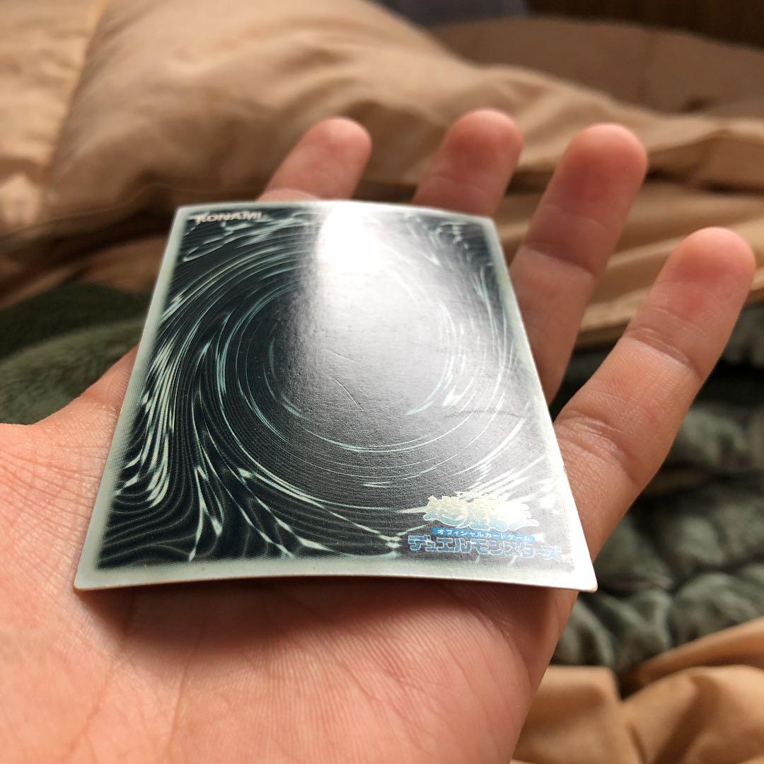 エラーカード 遊戯王 (幻魔皇ラビエル) 大幅値下げ品 - メルカリ