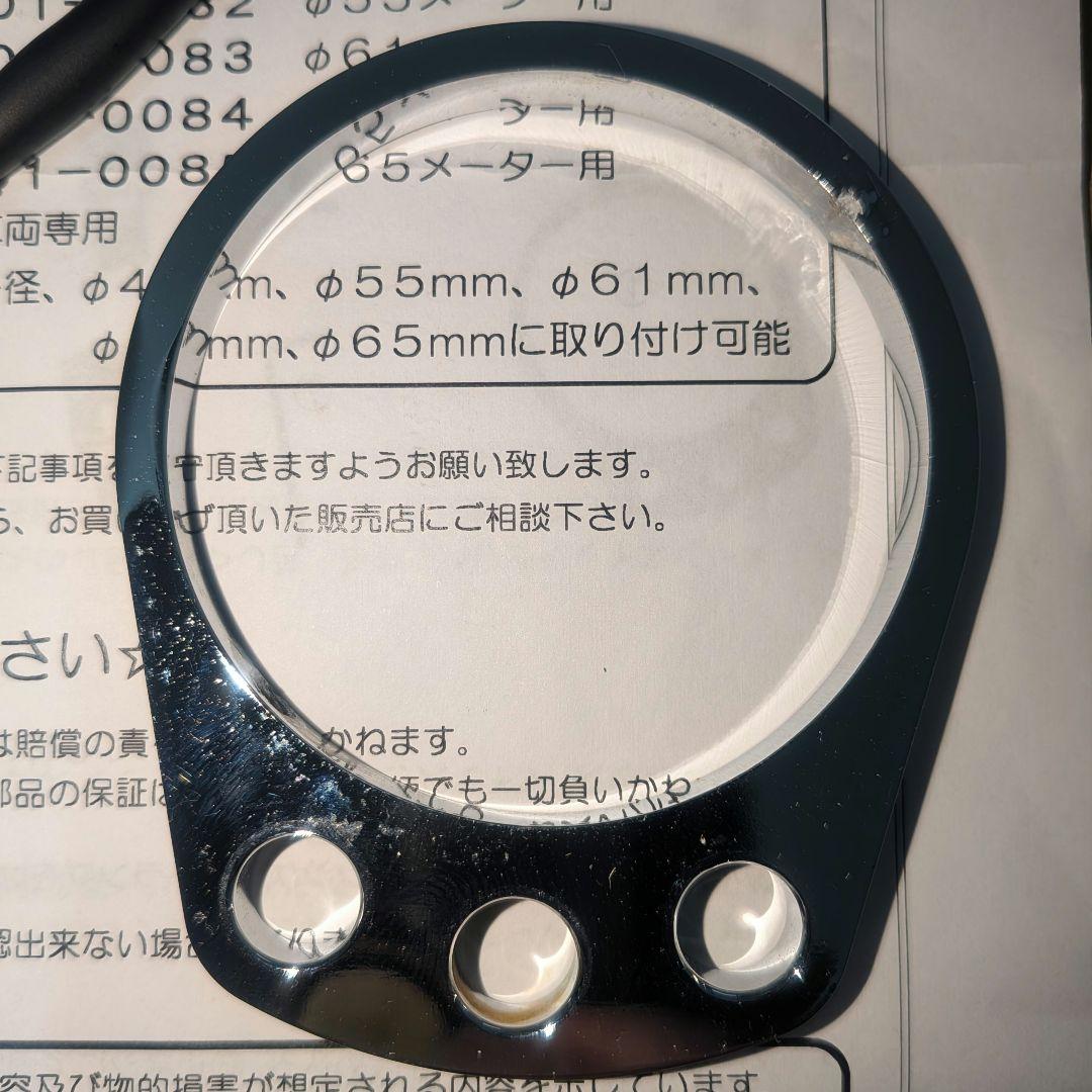 SP武川ミディアムLCDスピード&タコメーター