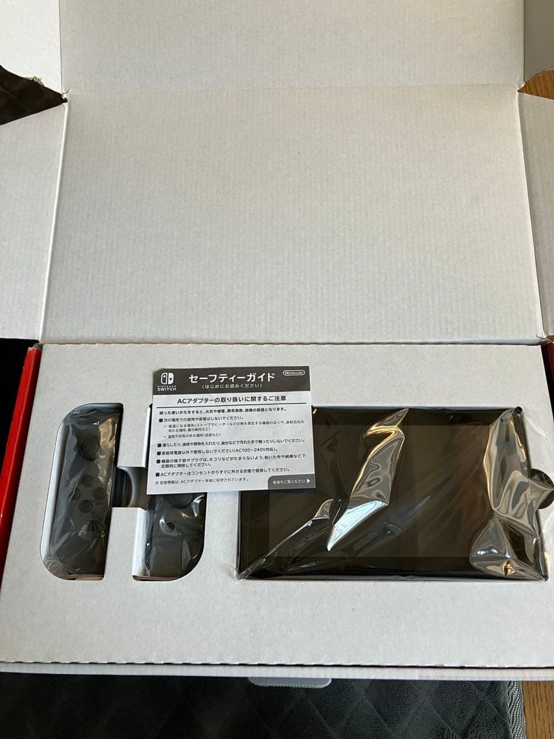 Nintendo Switch 本体 ブラック 付属品セット