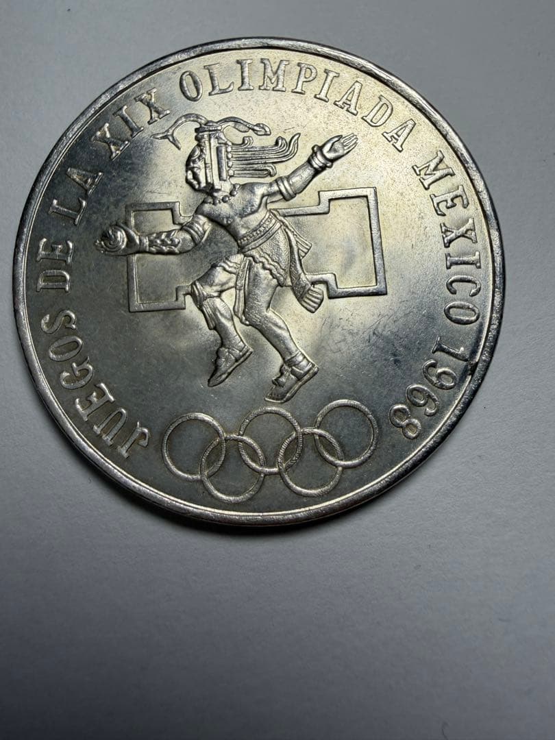 極美品1968年メキシコ オリンピック銀貨 SV720 純銀換算32g2枚 - メルカリ