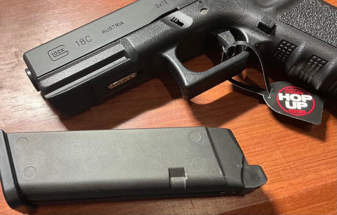 東京マルイ ガスブローバック GLOCK 18C グロック18C