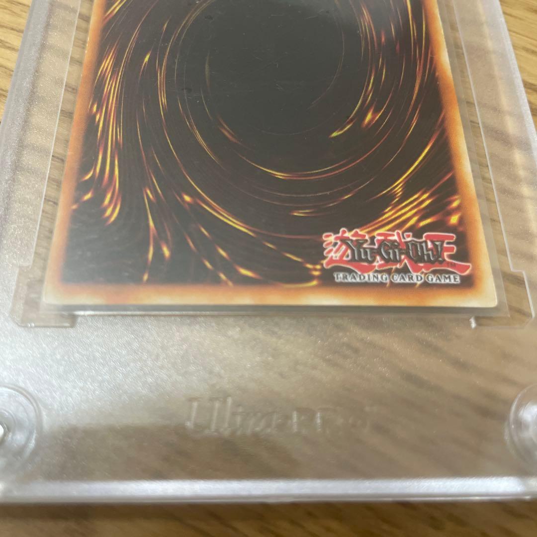 遊戯王 青眼の白龍　DOR-S001 シークレット　シクブル　スペイン語