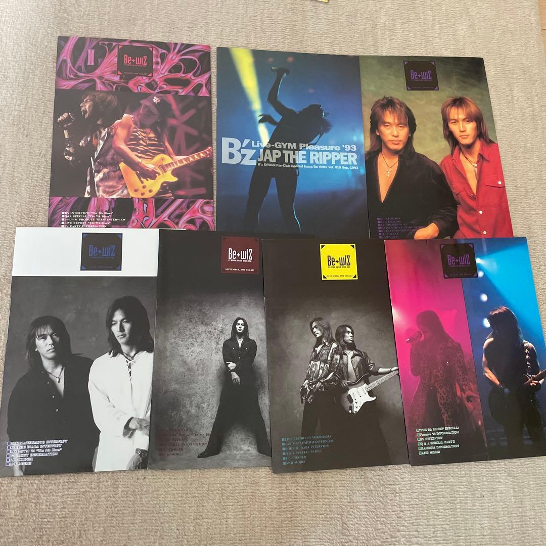 B'z ファンクラブ会報 BE WITH 011～019 ファイル B´z ファンクラブ会報