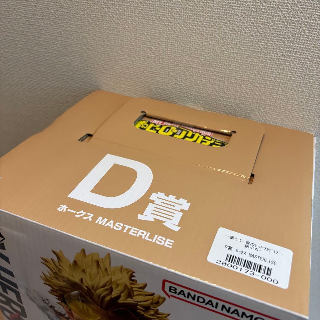 一番くじ 僕のヒーローアカデミア 紡ぐ力 D賞 ホークス