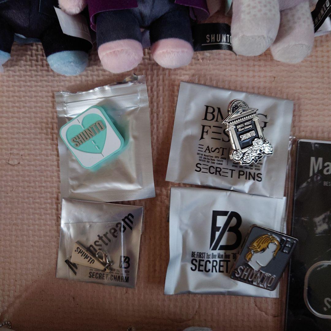 【りり】ビーファースト　シュント