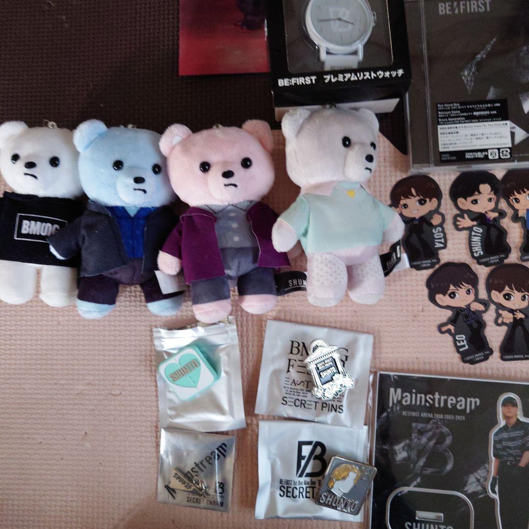 【りり】ビーファースト　シュント