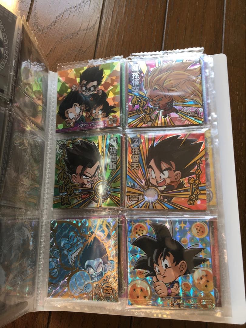 シールウエハース　55枚　超3 コレクションファイル　セット