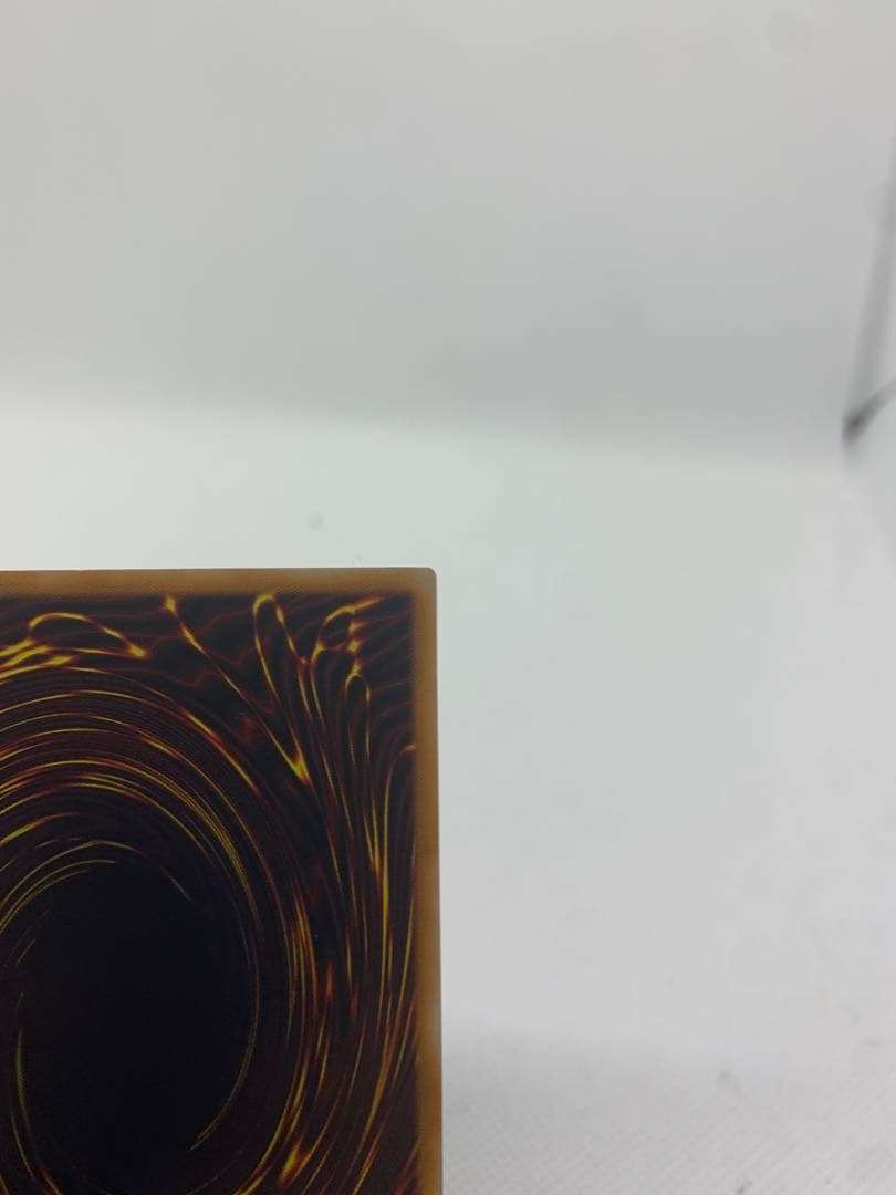 【極美品】超魔導剣士ブラックパラディン　レリーフ　アルティメットレア　遊戯王