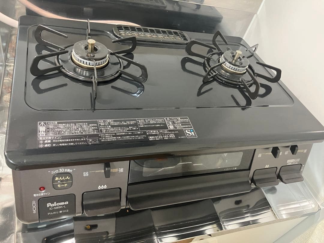 コンロ⭐︎めちゃくちゃキレイでほぼ未使用です⭐︎値下げしました！ コンロ⭐︎めちゃくちゃキレイでほぼ未使用です⭐︎値下げしました！