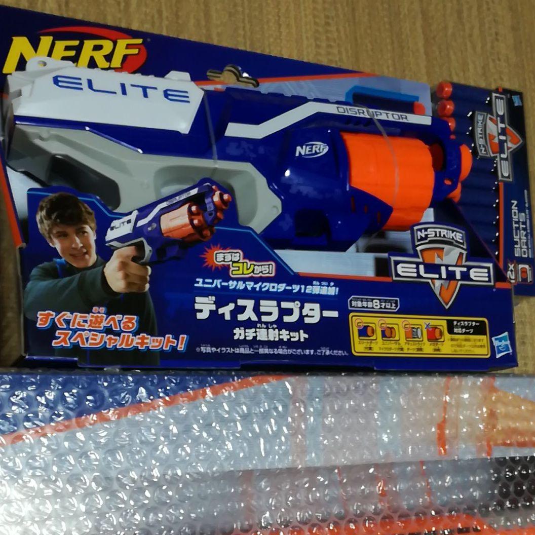 ナーフ　NERF　オモチャ　玩具　ラプターストライク